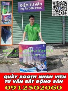 booth sampling